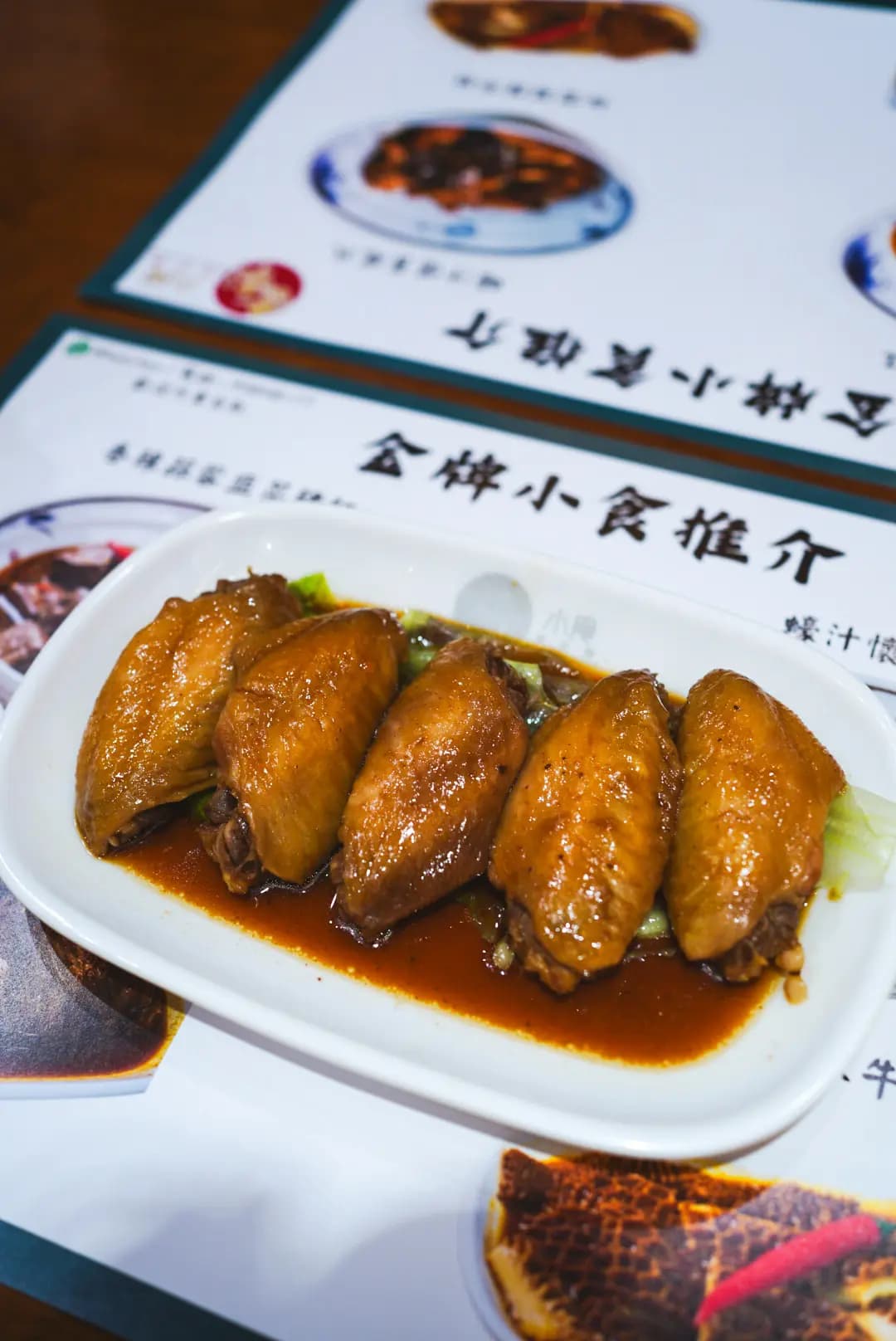 金利小食車仔麵 photo 8
