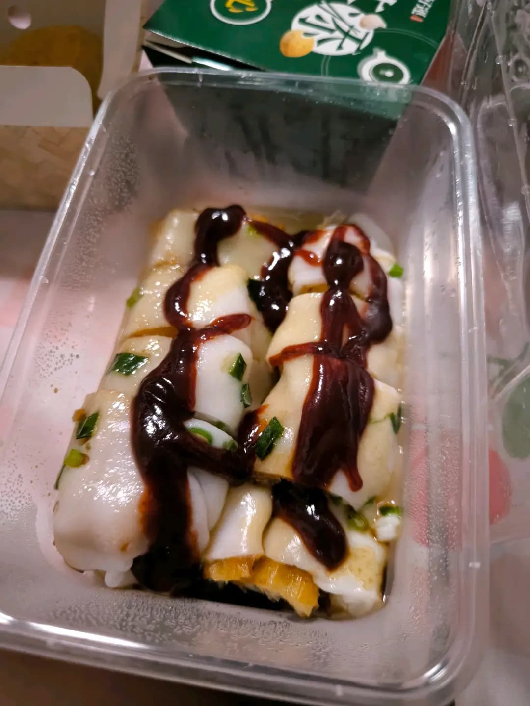 添好運點心專門店 photo 1