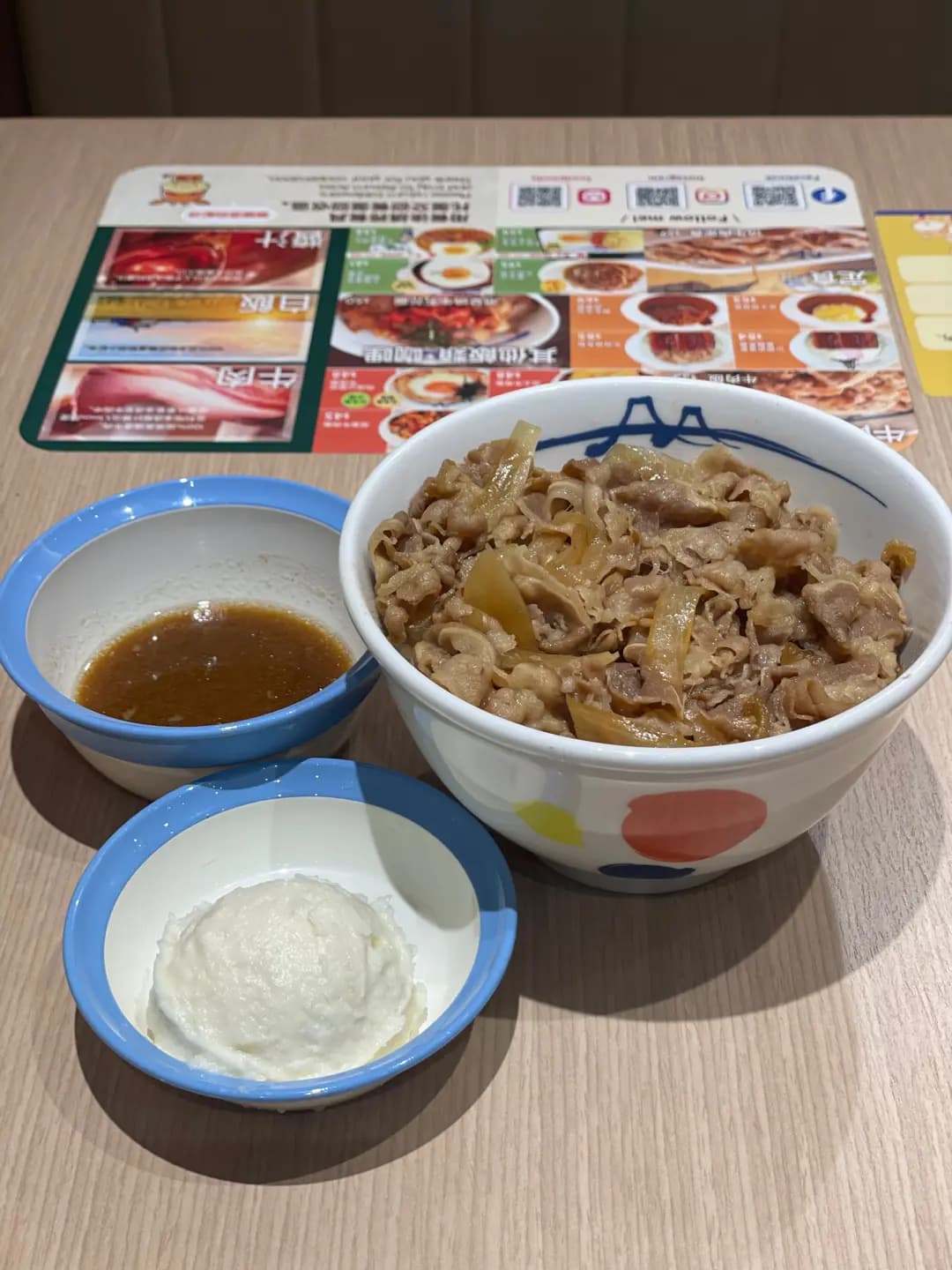 松屋 photo 7