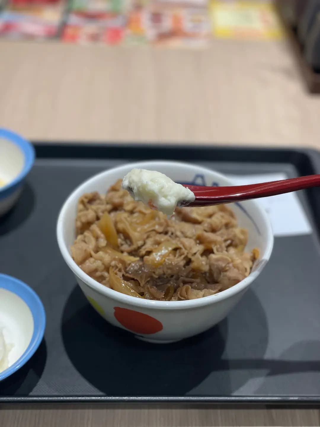 松屋 photo 8