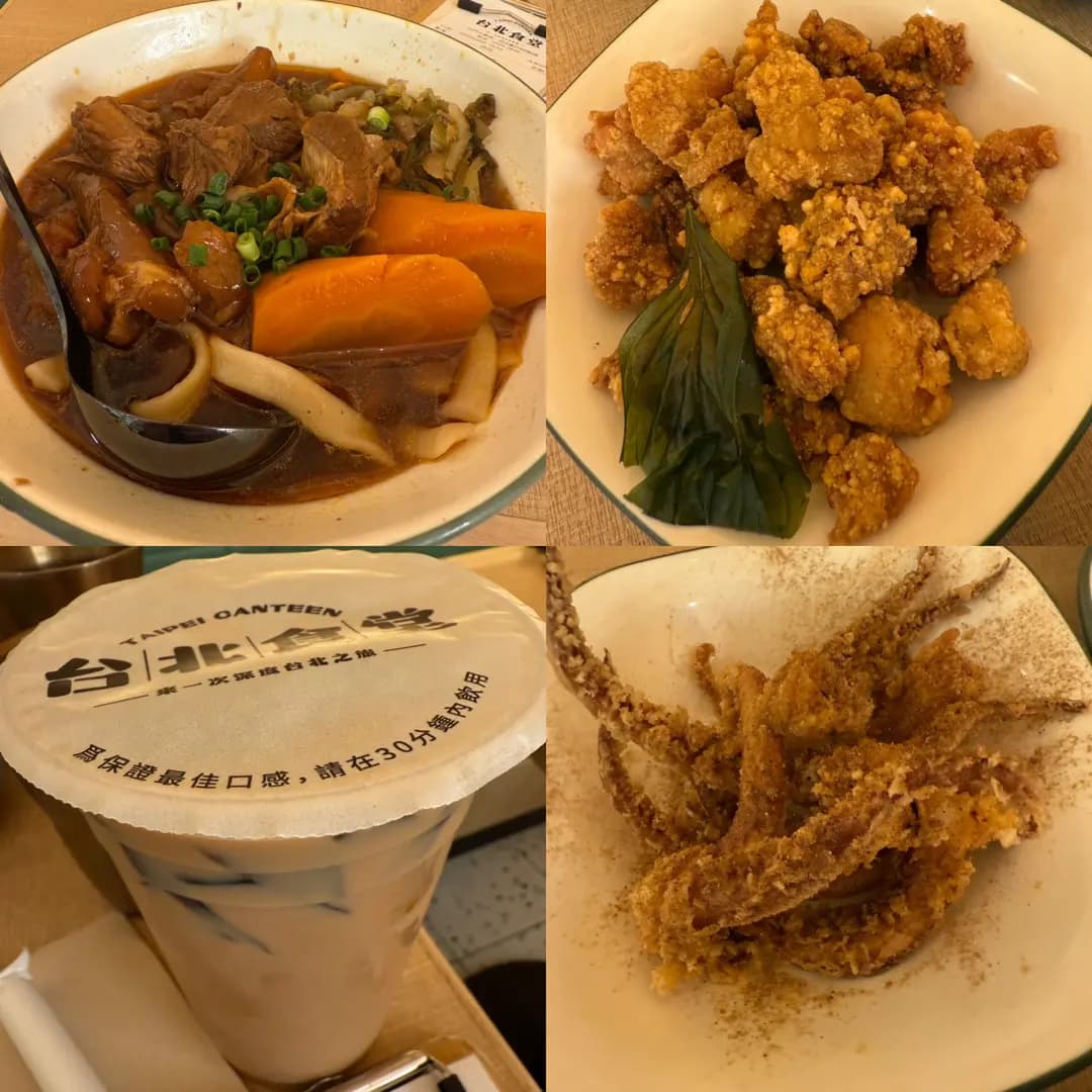 台北食堂 photo 4