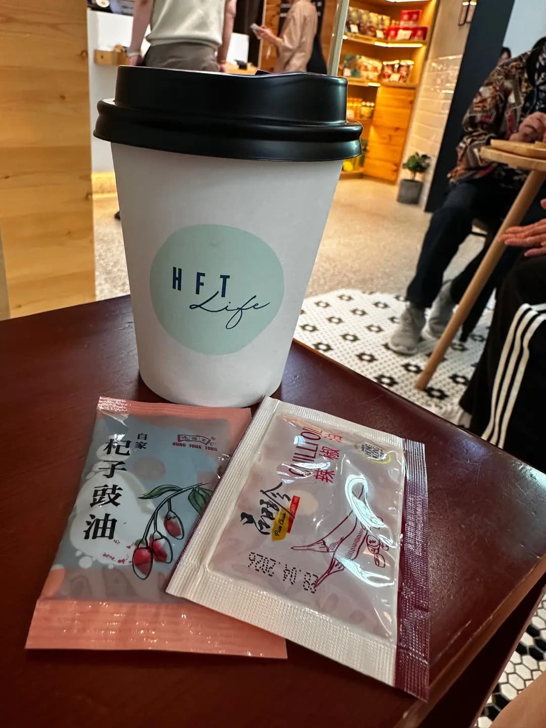 HFT Life photo 7