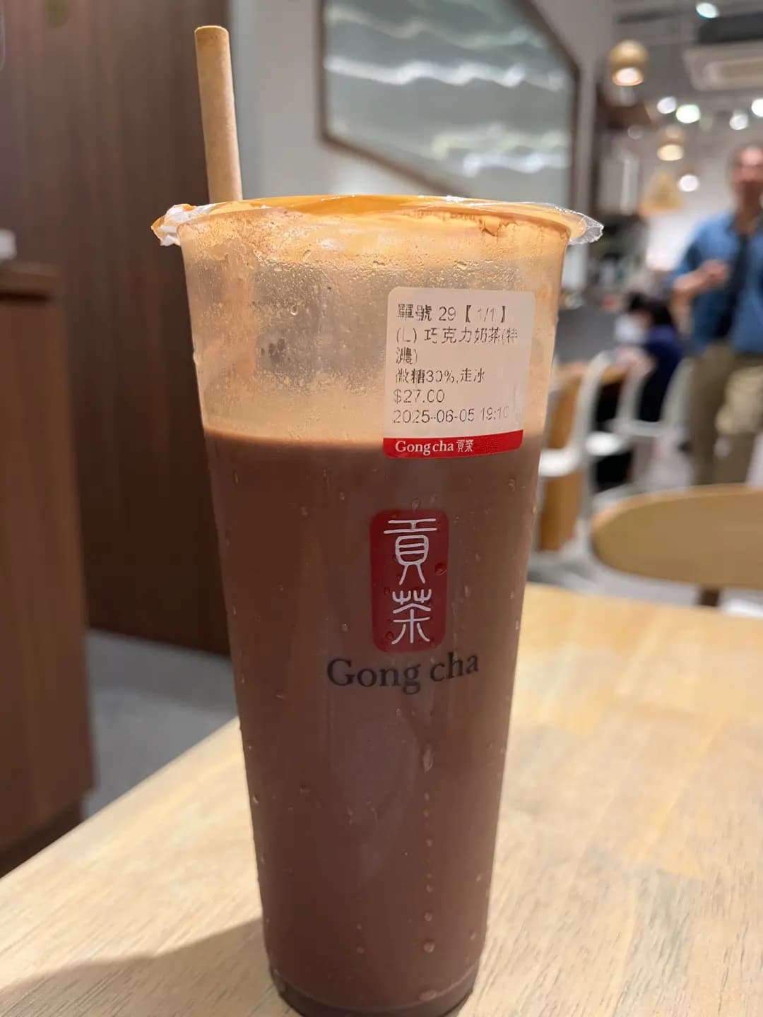 貢茶 (觀塘廣場) photo 5