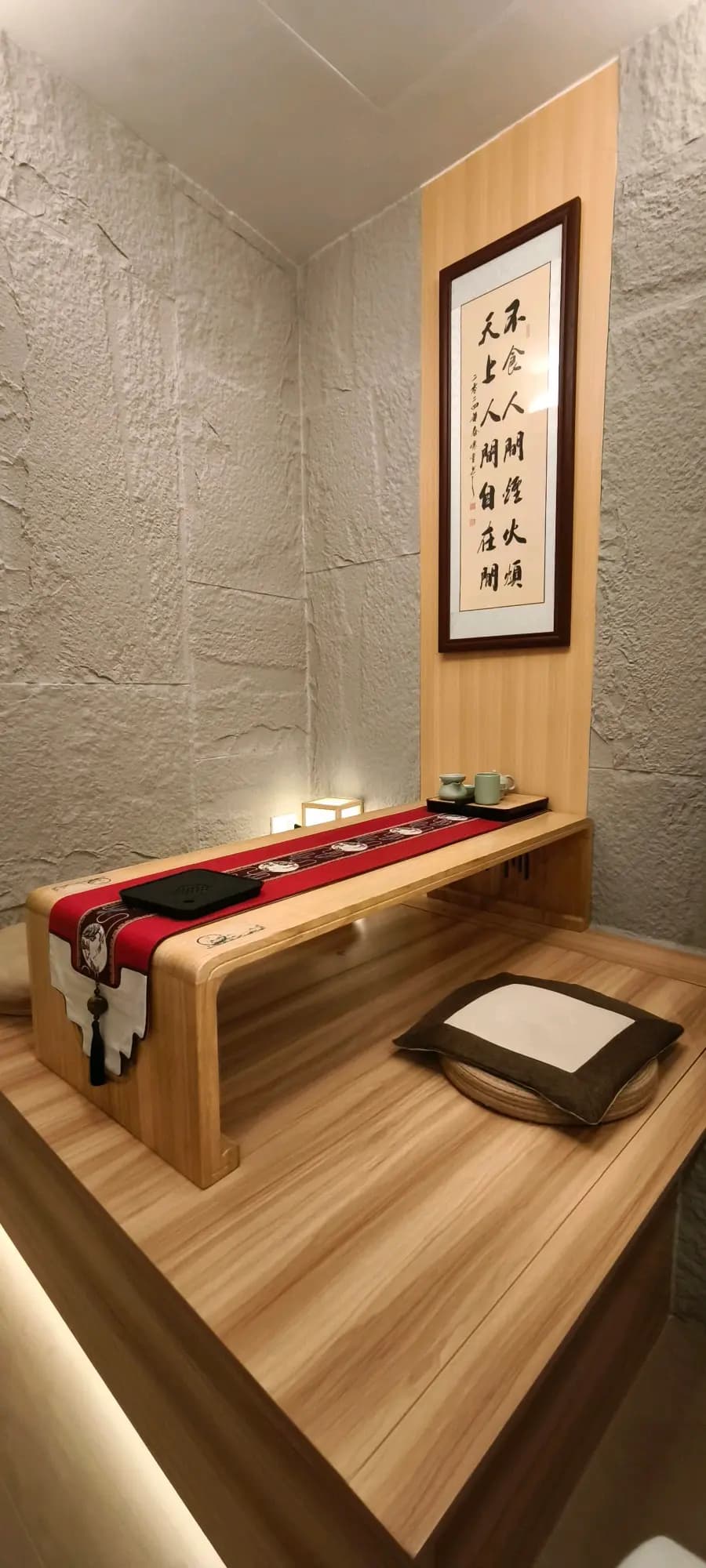 's Tea 天上人間茶寮 photo 2