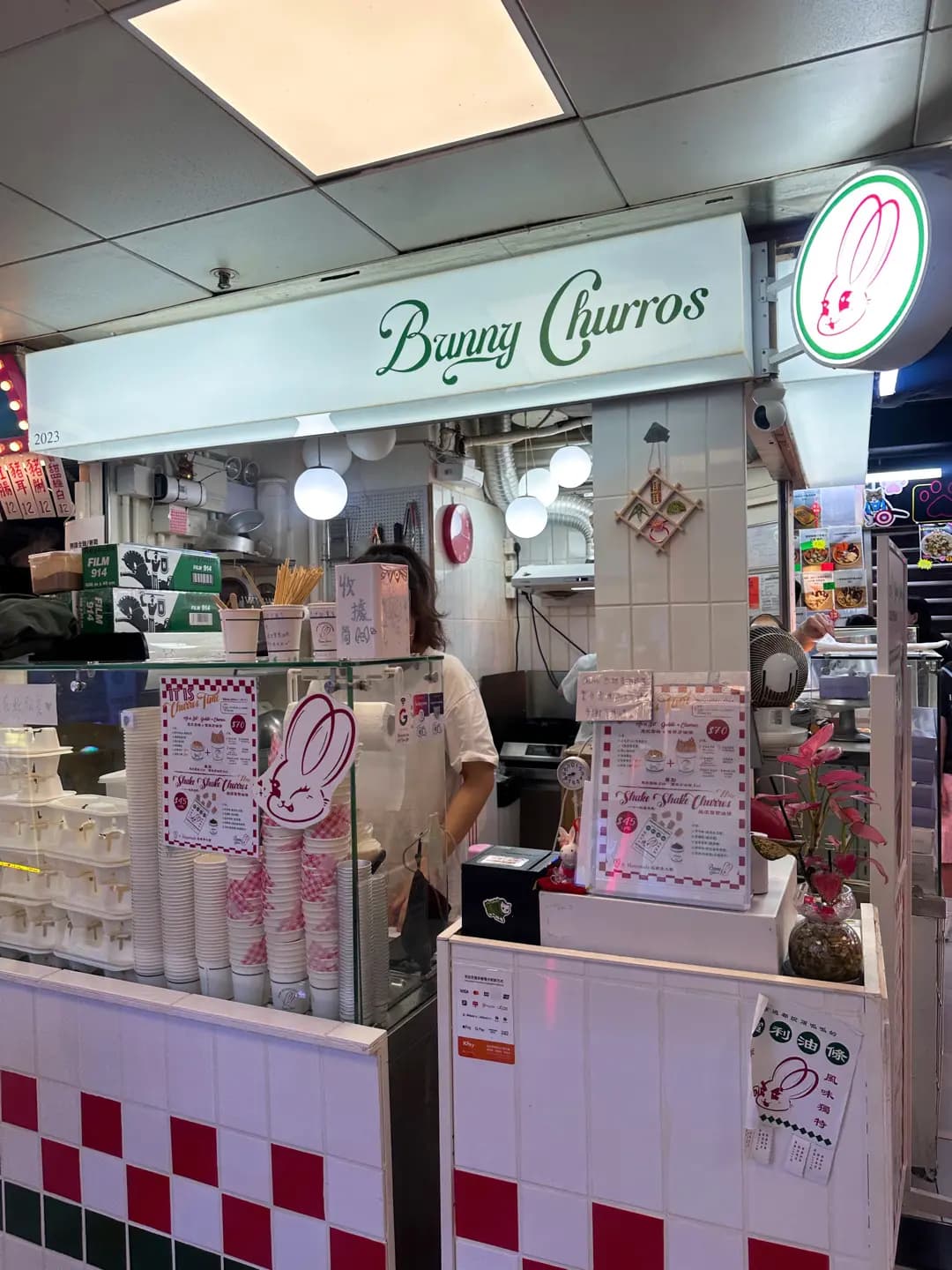 Bunny Churros (葵涌廣場) photo 5