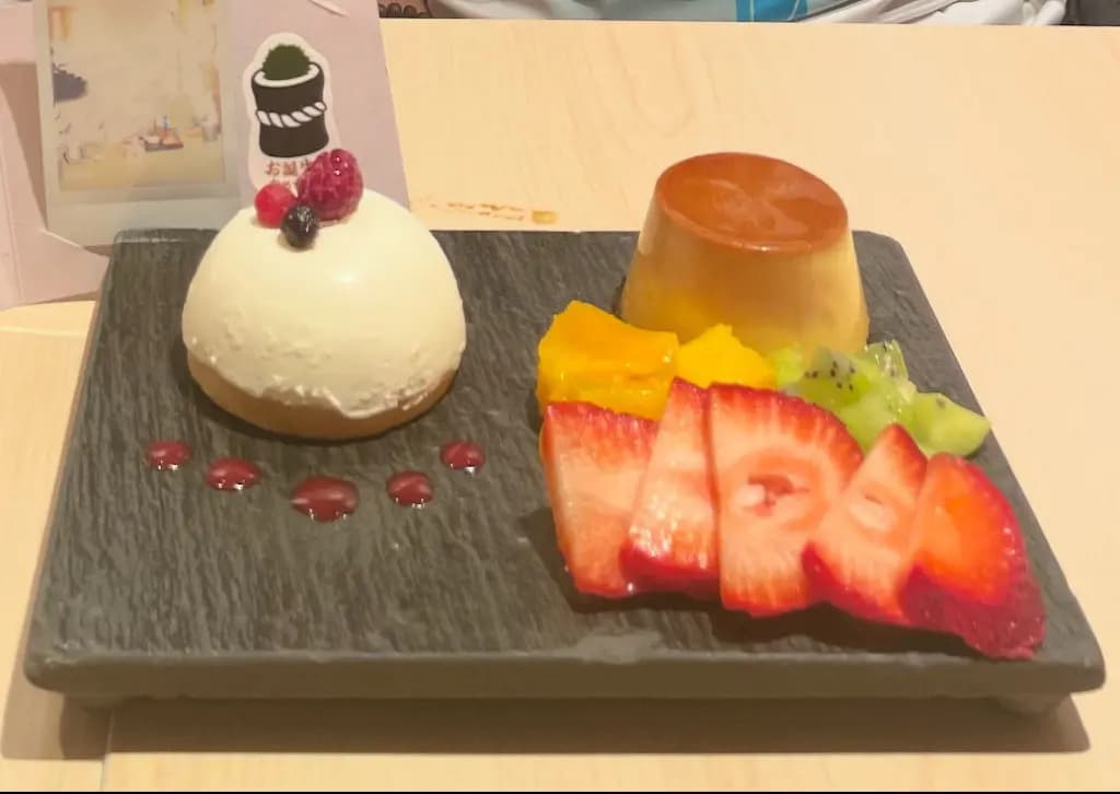 杉玉 (惠安苑) photo 5
