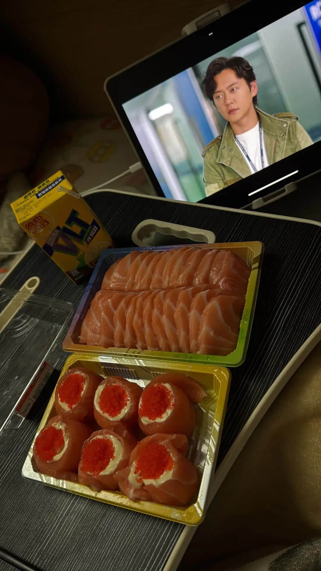 魚壽司の刺身專門店 photo 1
