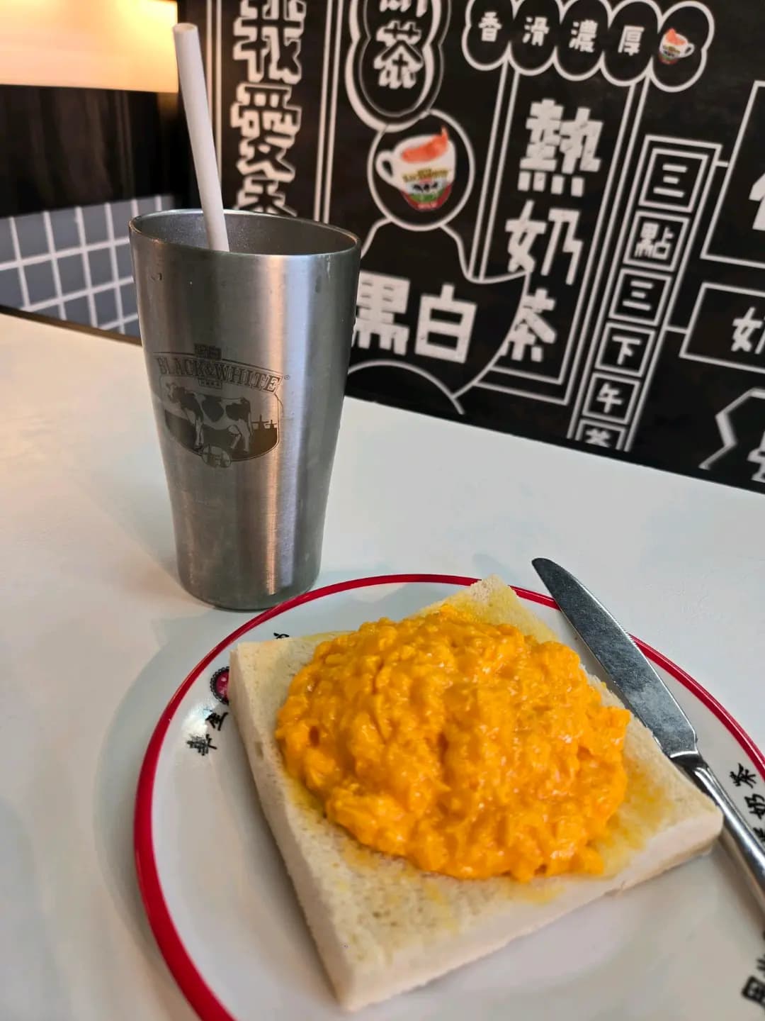 華星冰室 (昂坪市集) photo 5