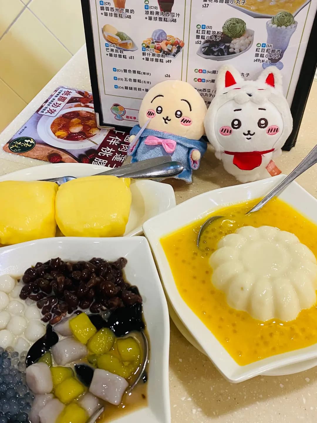綠林甜品 photo 5
