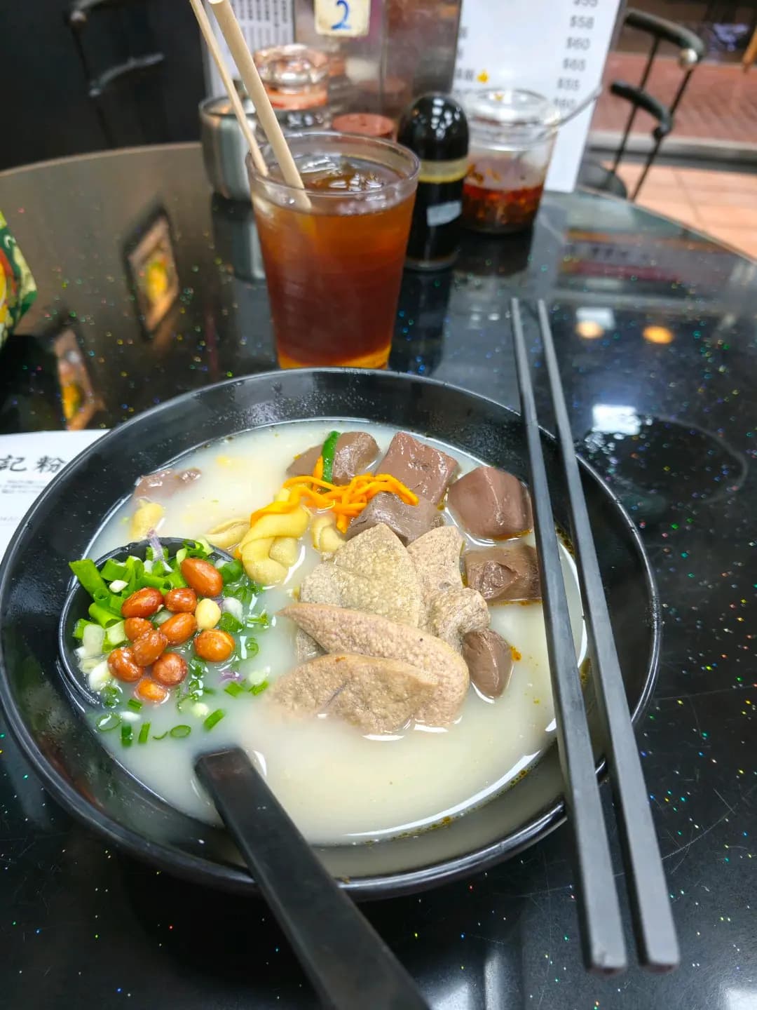 燊記粉麵 photo 1