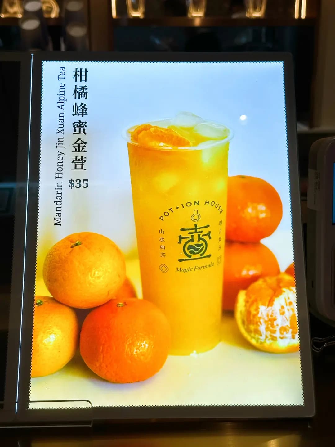 壺 photo 3