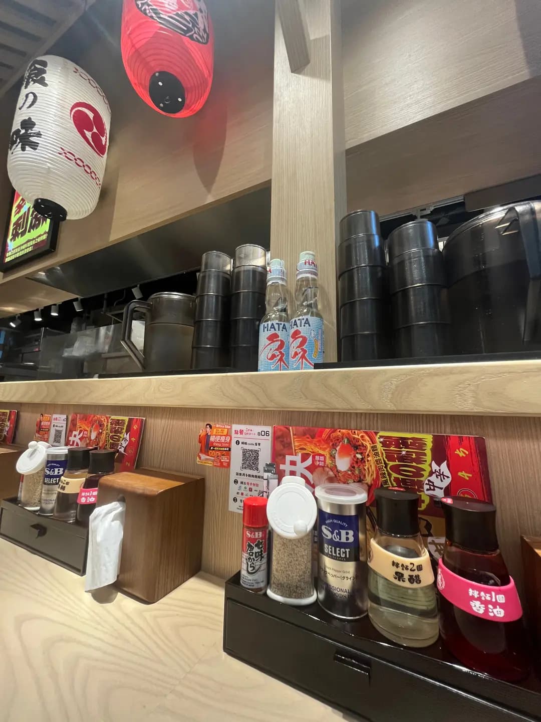 一橋拉麵 (新利大廈) photo 5