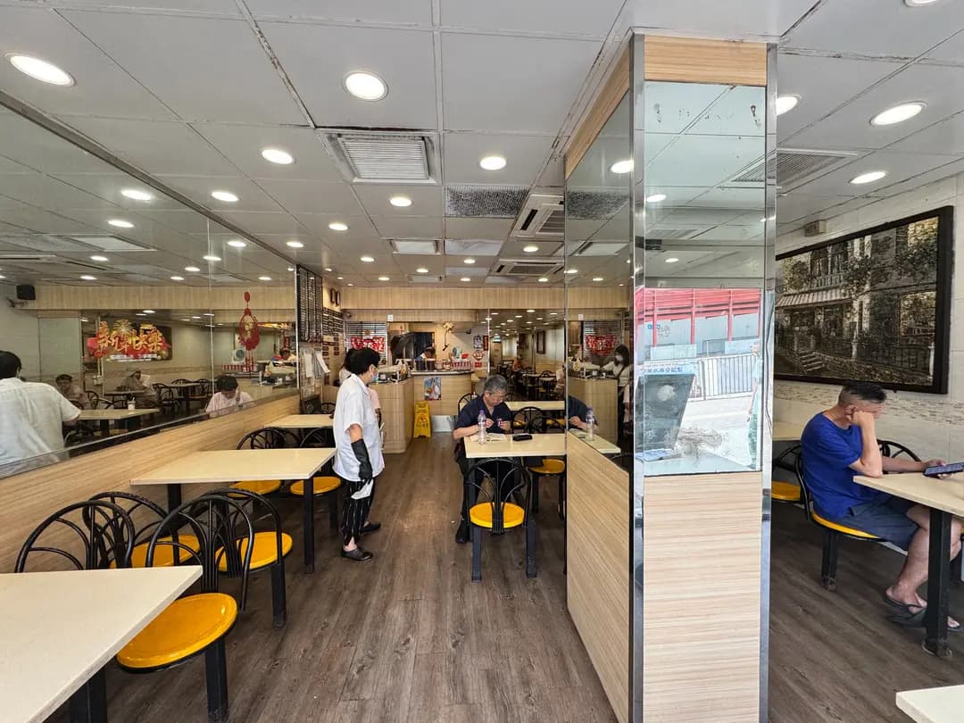 水手有限公司(快餐店) photo 2