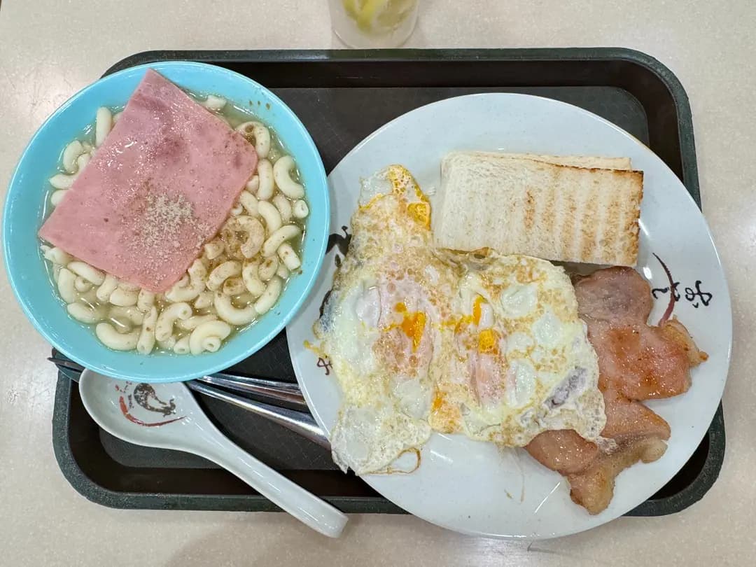 水手有限公司(快餐店) photo 6