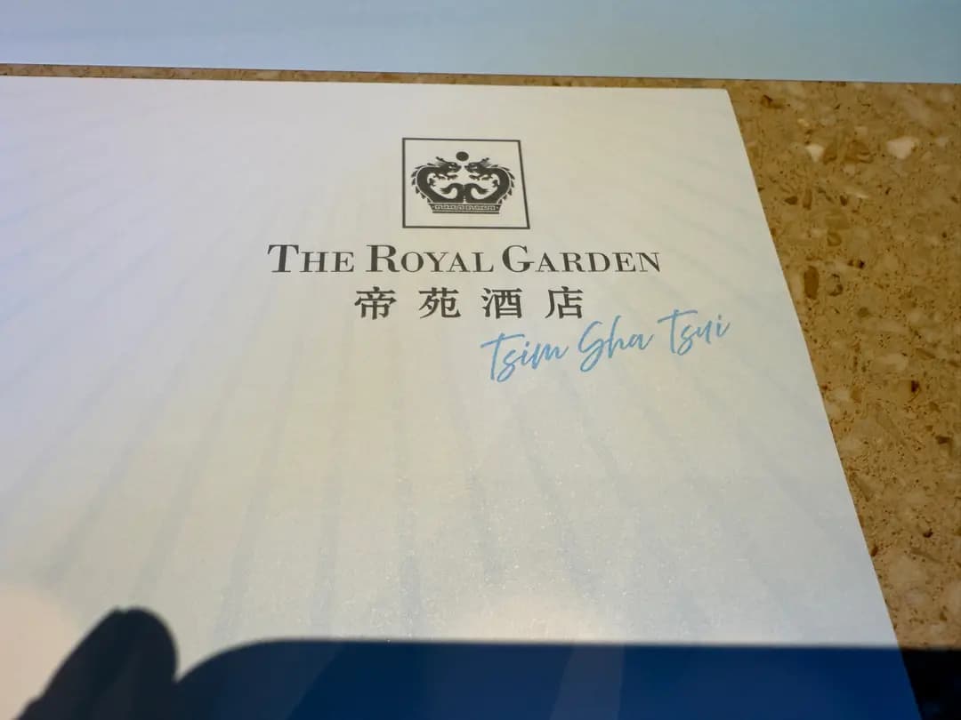 Asian Delights by The Royal Garden photo 5