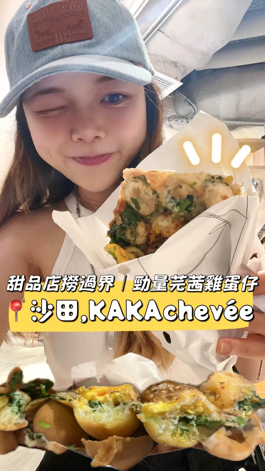 一田食堂 photo 2
