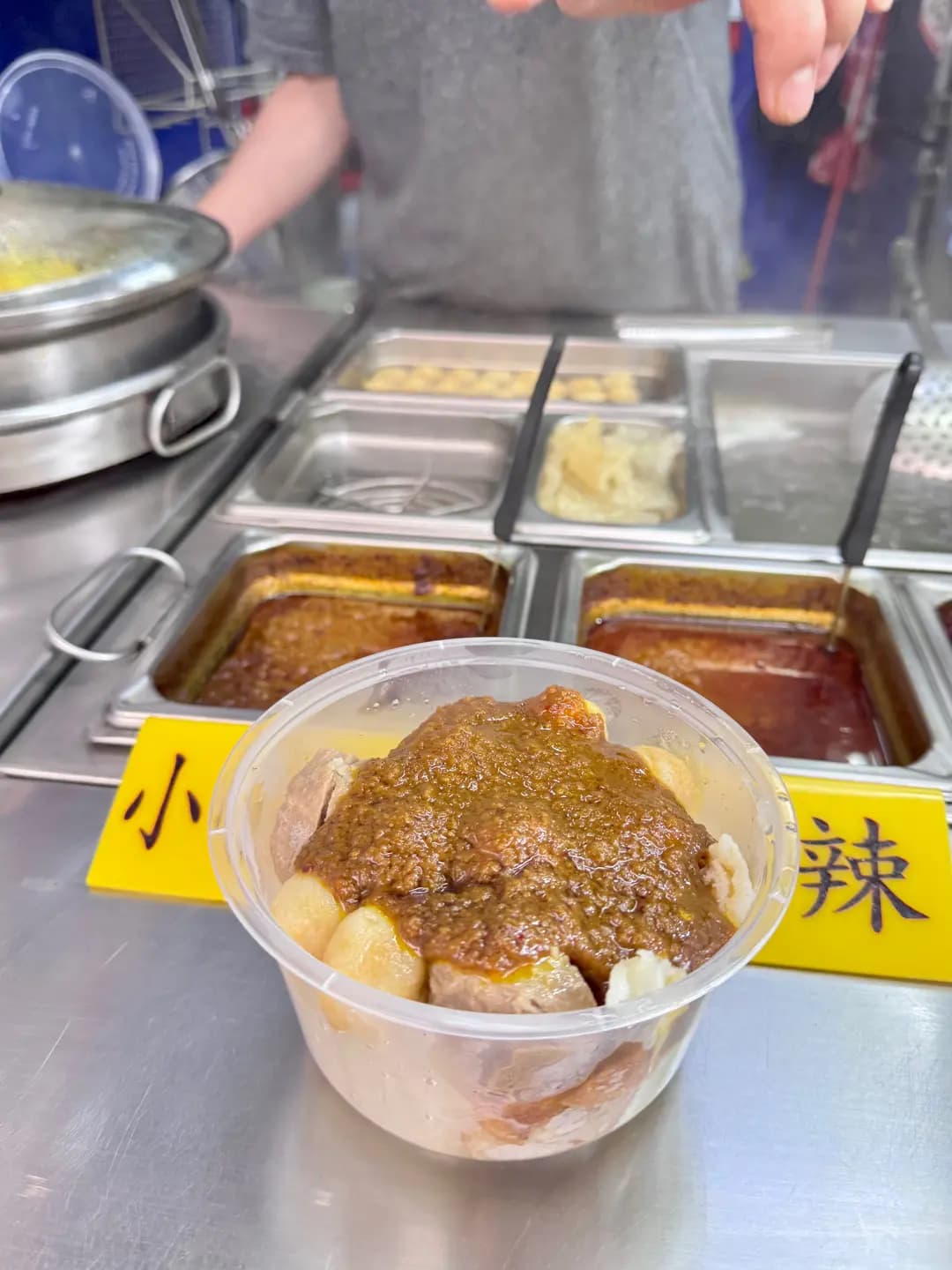 陳記魚蛋 photo 1