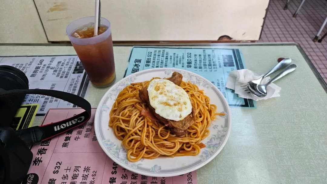 李香園茶餐廳 photo 1