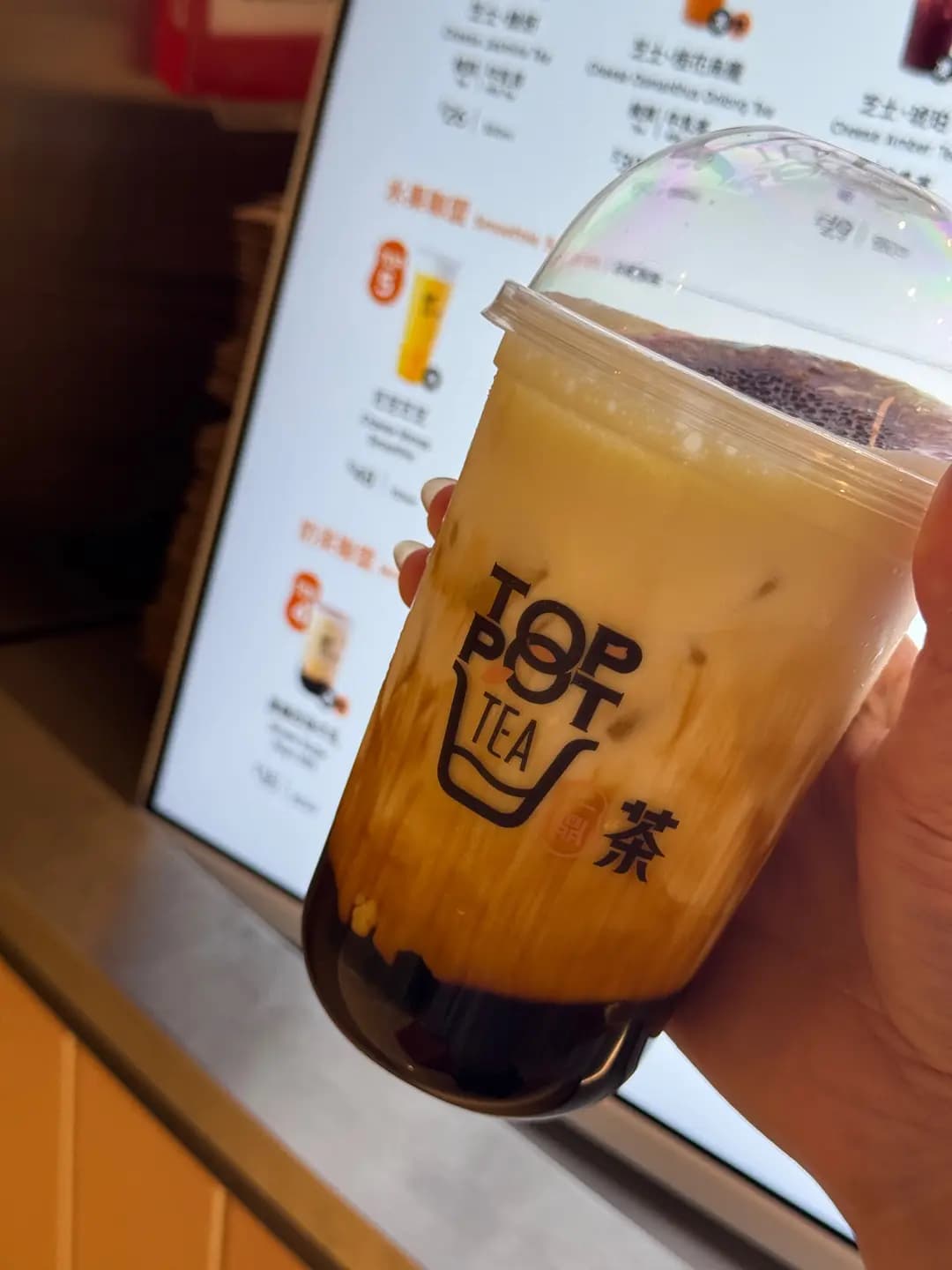 一鼎茶 photo 2