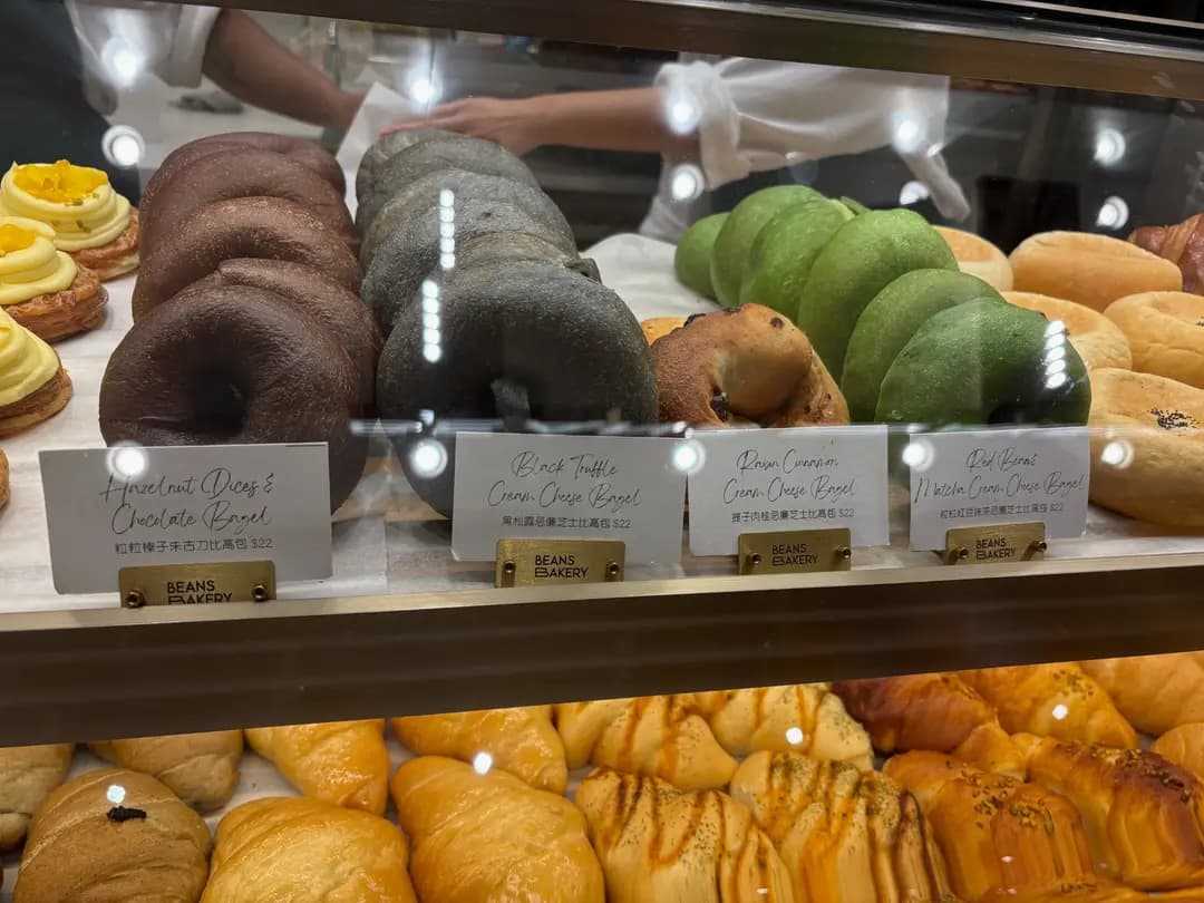 荳子烘焙 photo 1