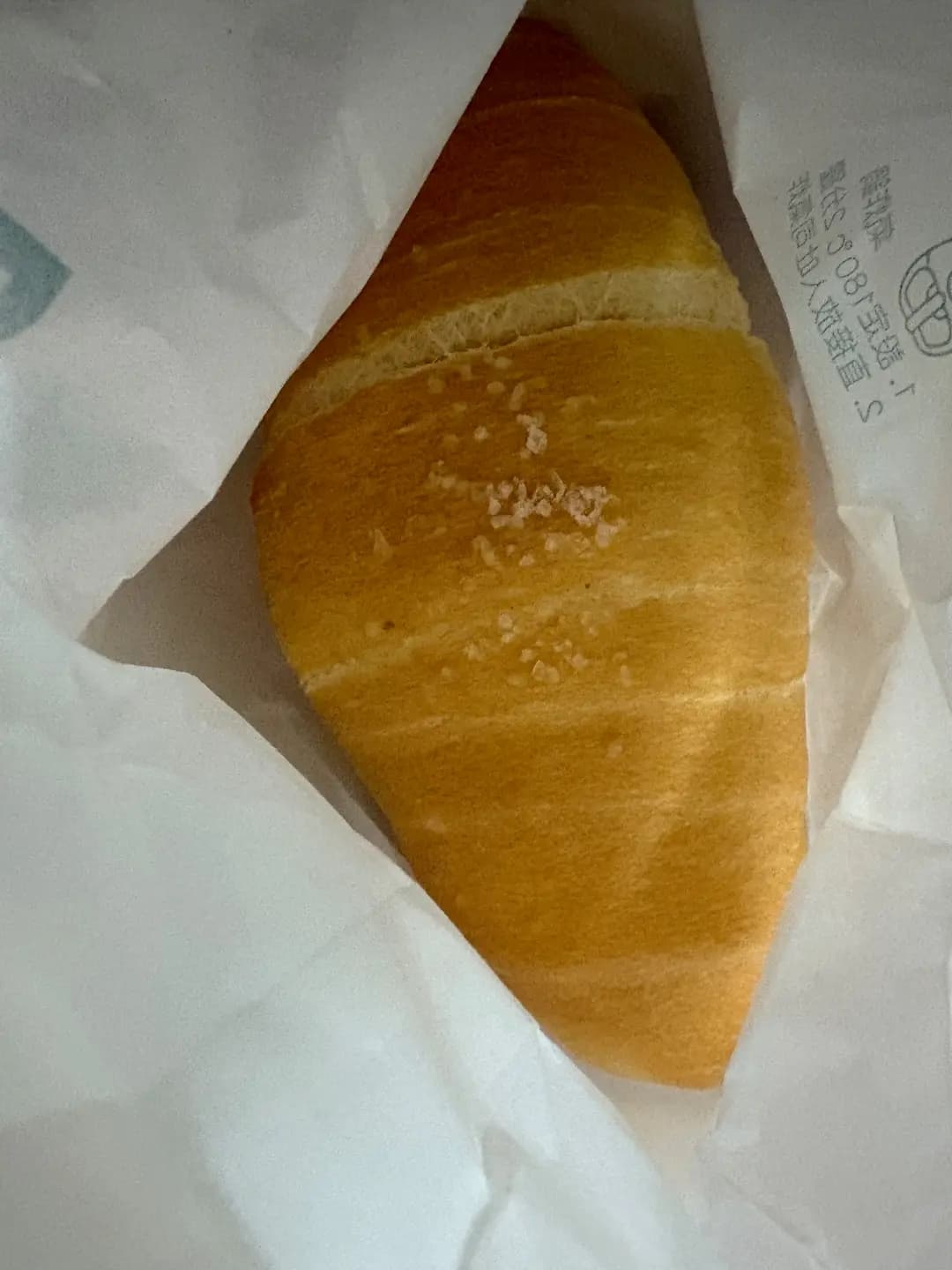 荳子烘焙 photo 2