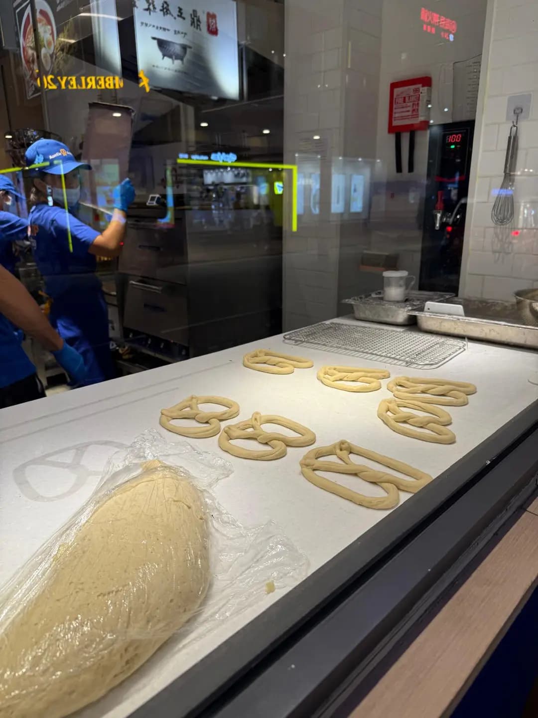 Auntie Anne’s photo 2