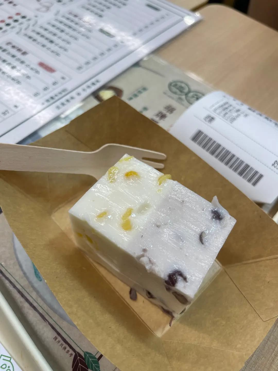 地茂館甜品 photo 6