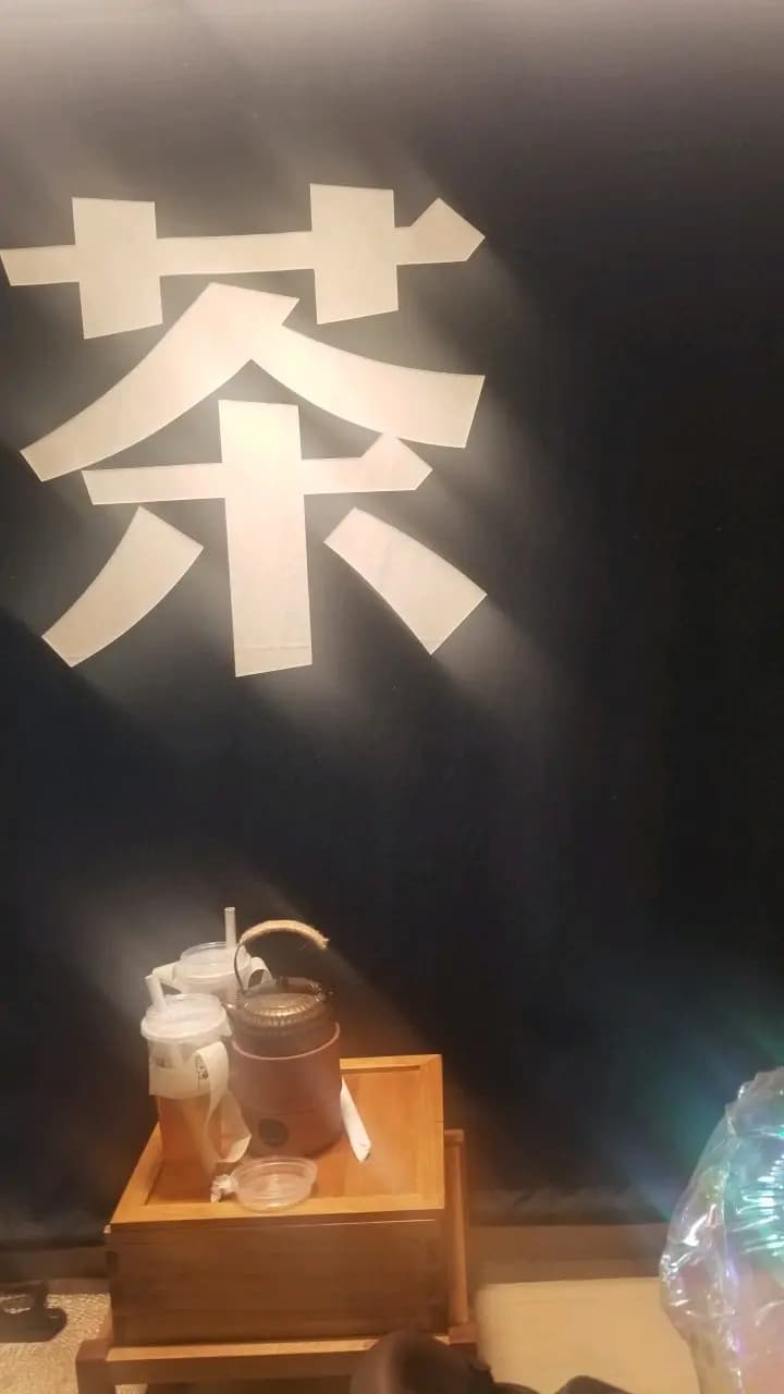 KiKi麵店 (希慎廣場) photo 3
