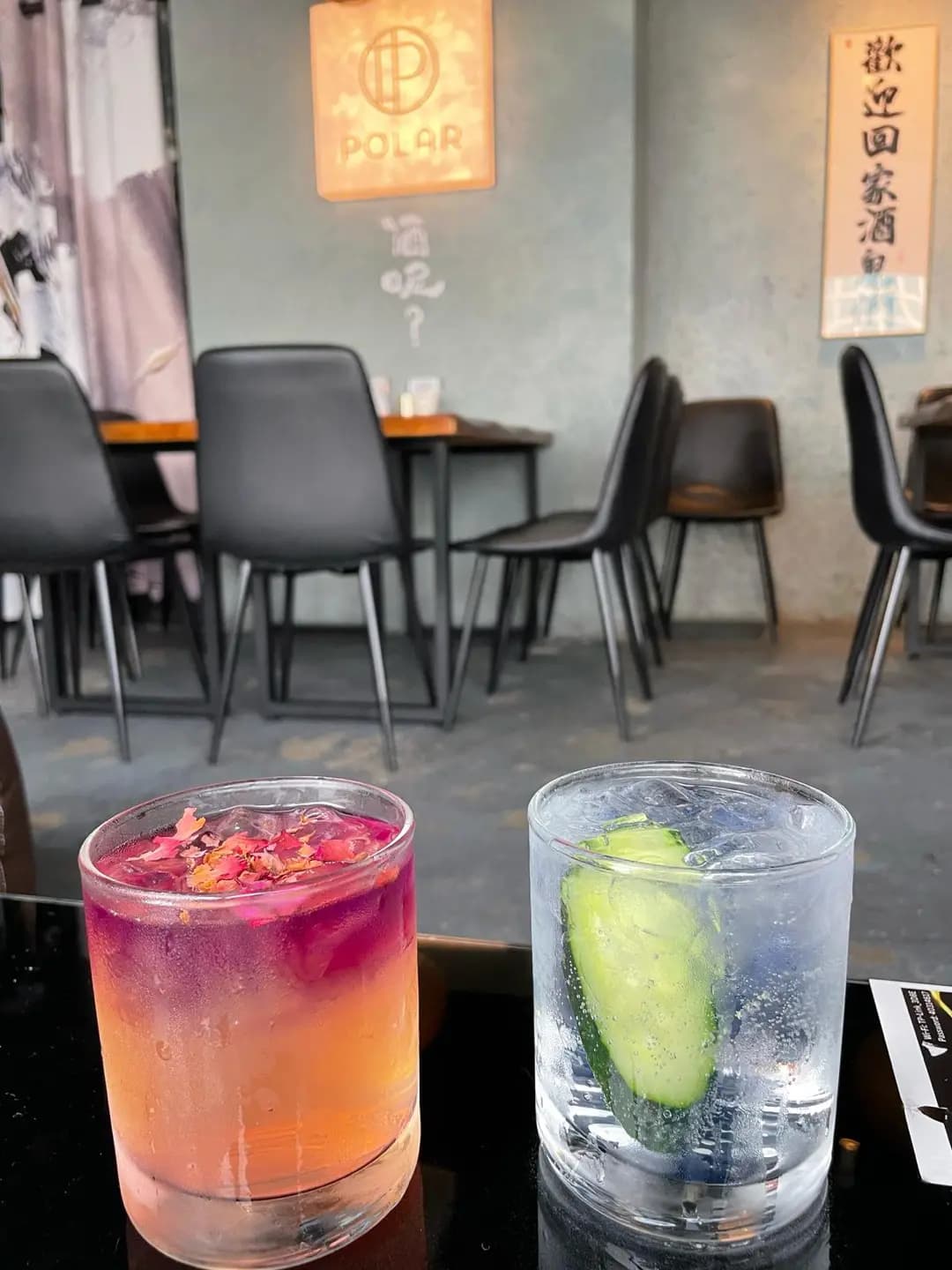 Polar Lounge (駱克道) photo 2