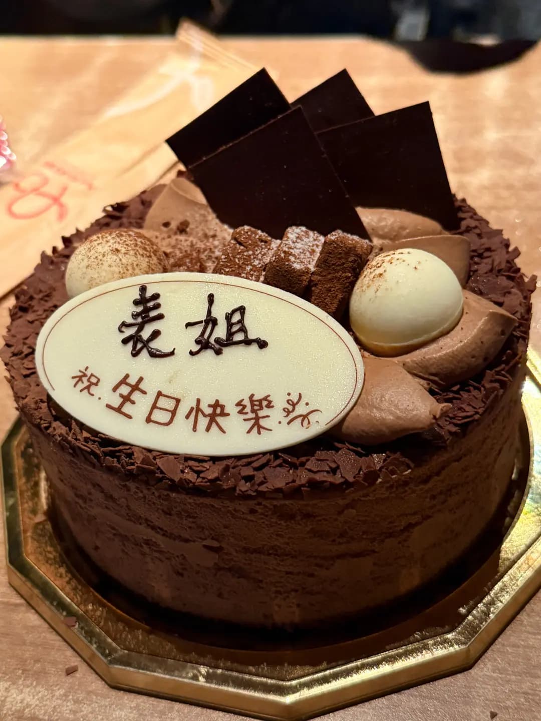 英王麵包店 photo 5