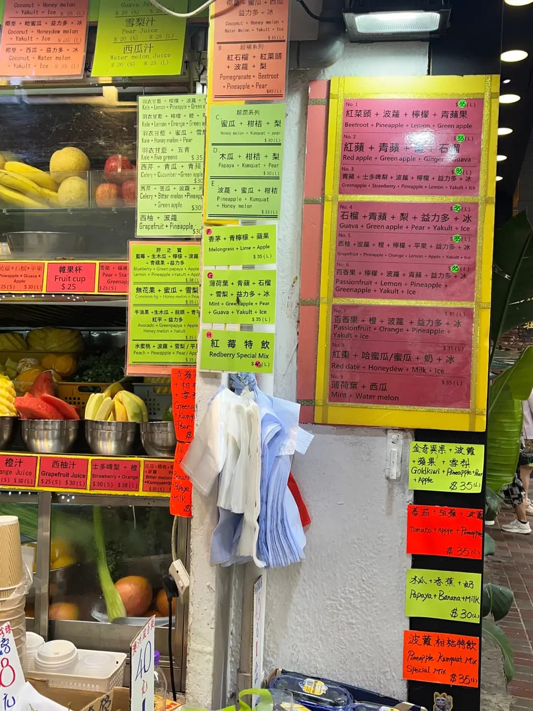 肥仔鮮菓 photo 2