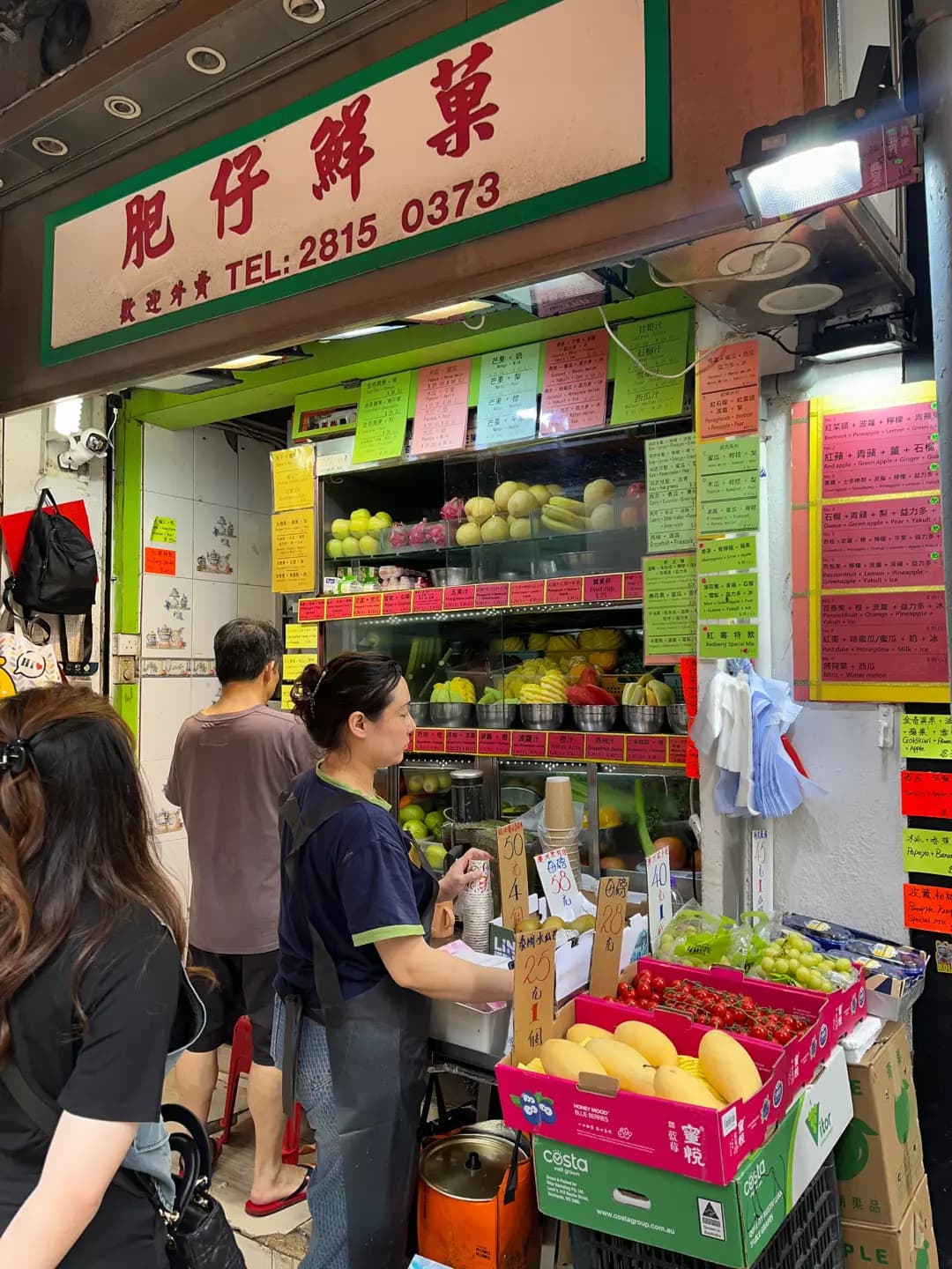 肥仔鮮菓 photo 5