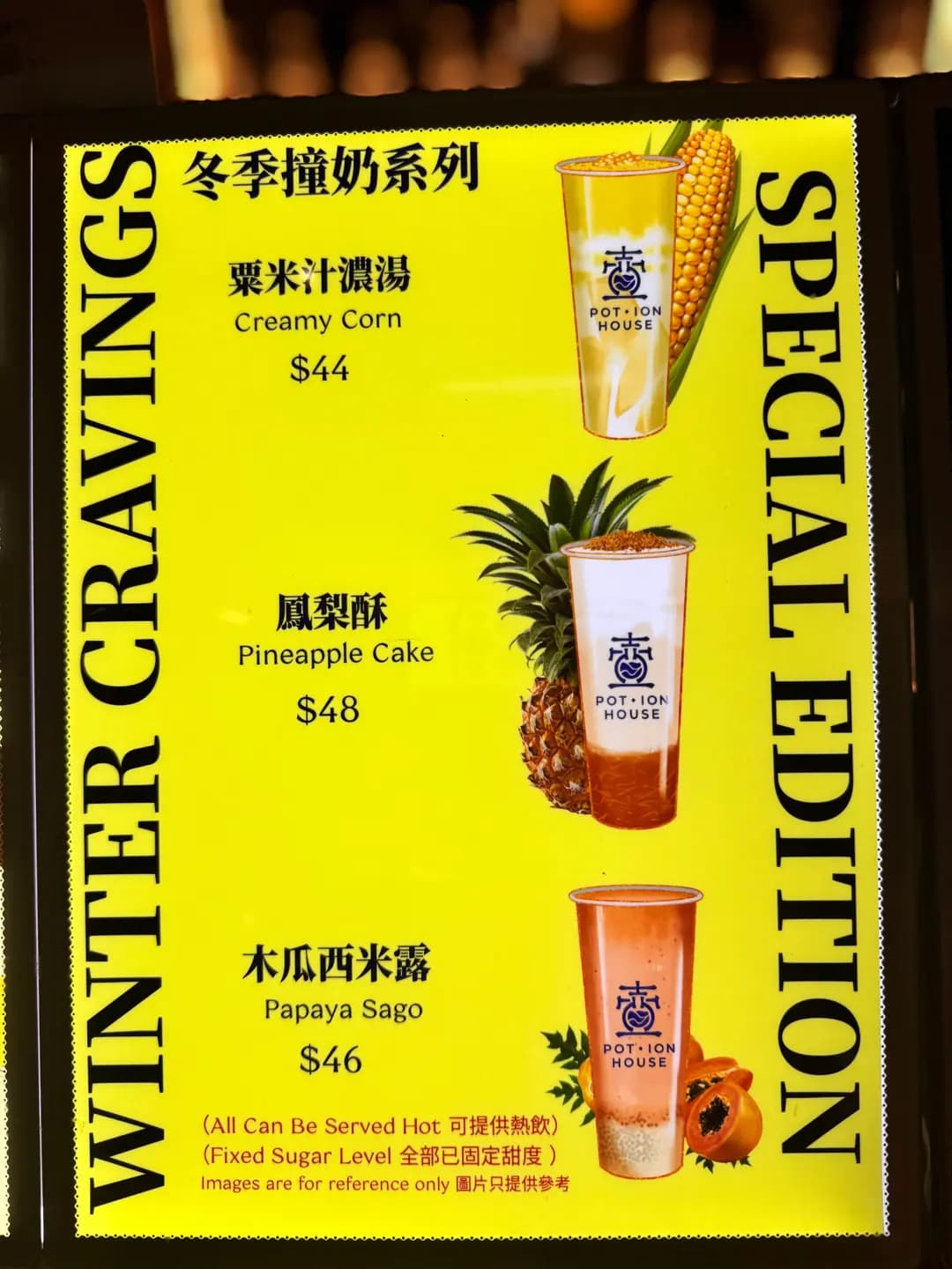 壺 photo 5