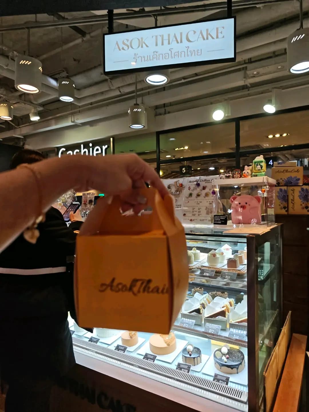 ASOK THAI CAKE photo 2