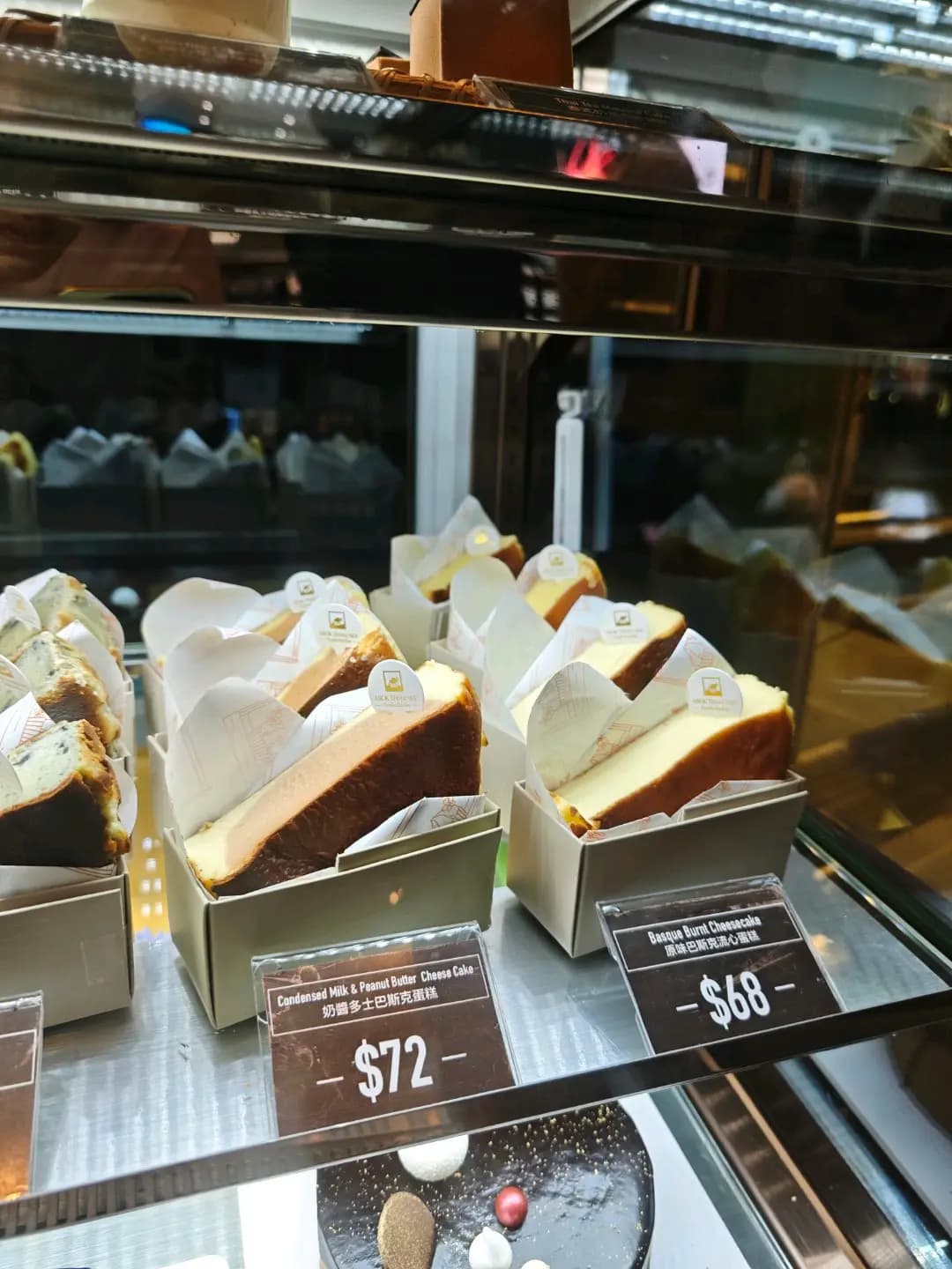 ASOK THAI CAKE photo 4