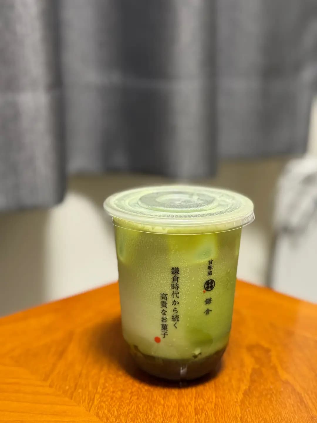 甘味處鎌倉 (屯門市廣場1期) photo 1