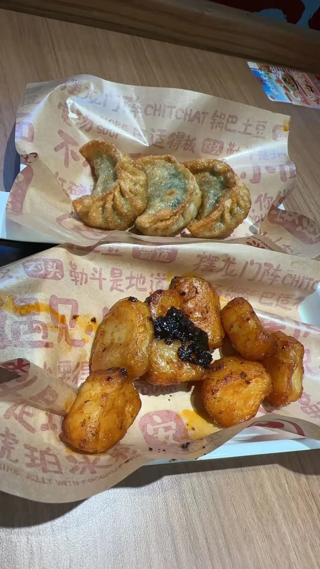 遇見小麵 (香港西九龍站) photo 2