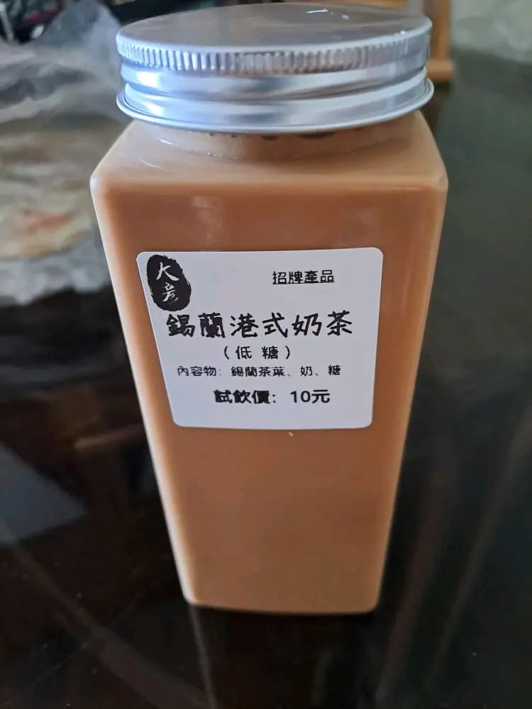 大彥 photo 8