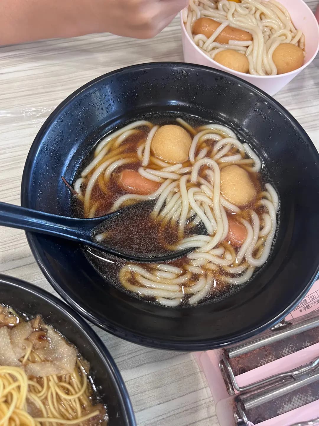 不吃不可 photo 3