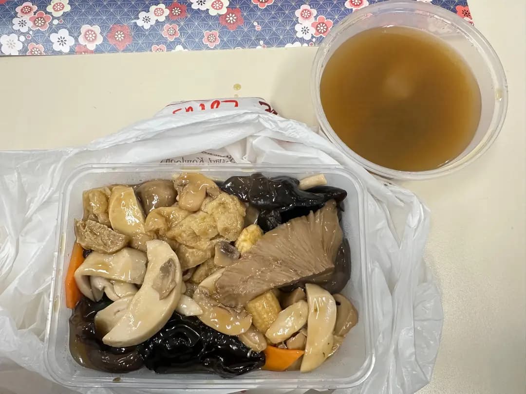蓮花健康素食 photo 2