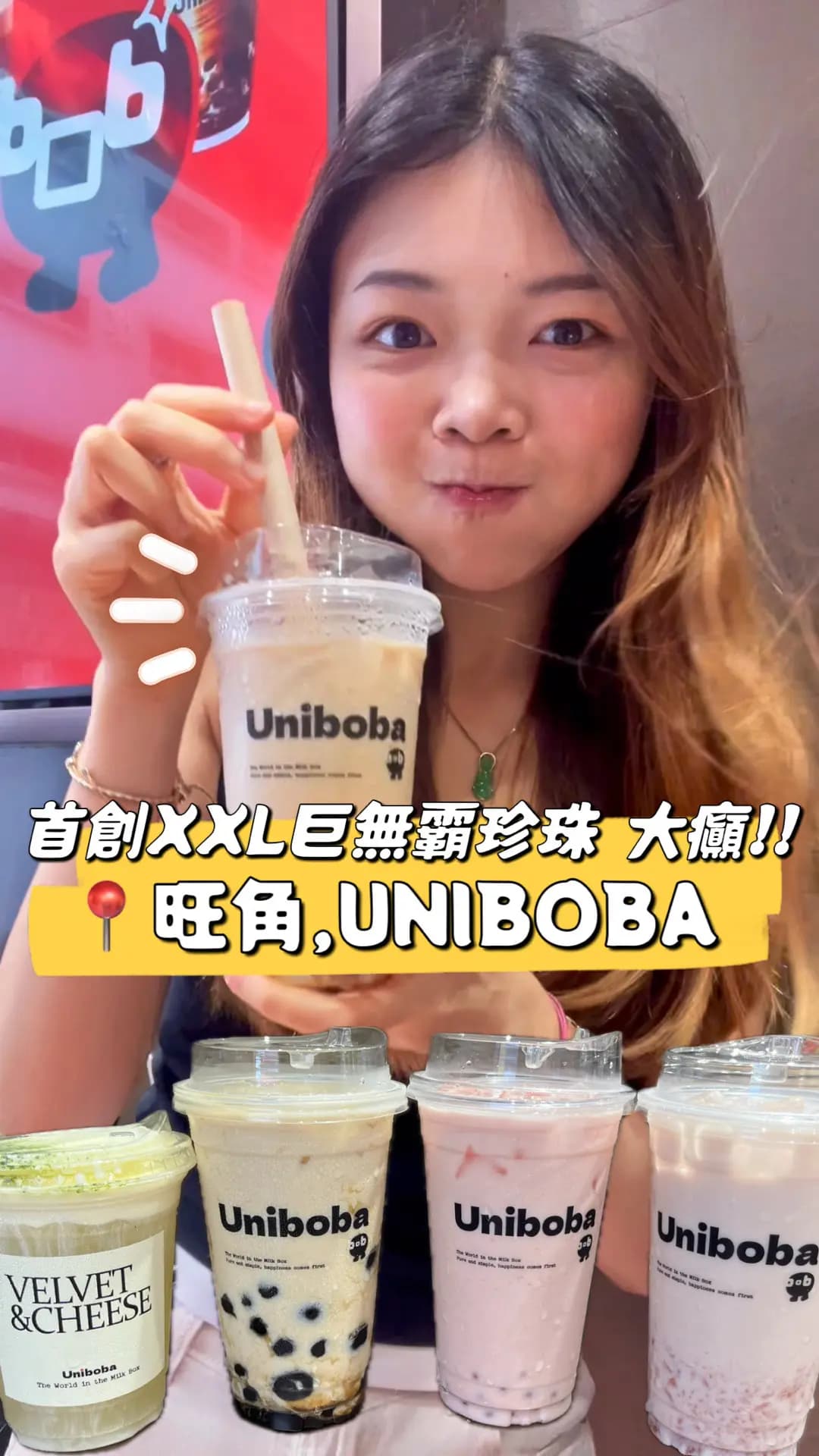 UNIBOBA photo 1