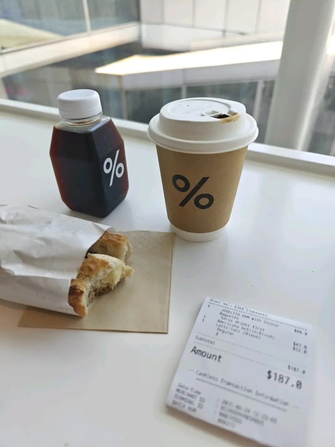 % Arabica (香港國際機場) photo 7