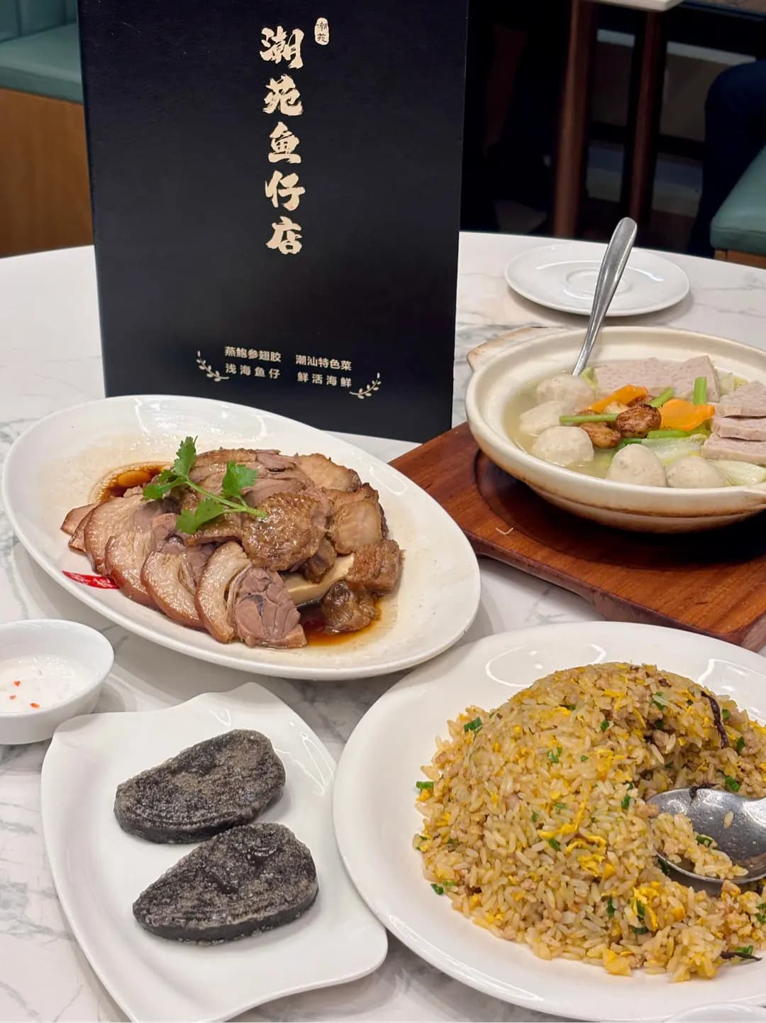 潮苑魚仔 photo 3