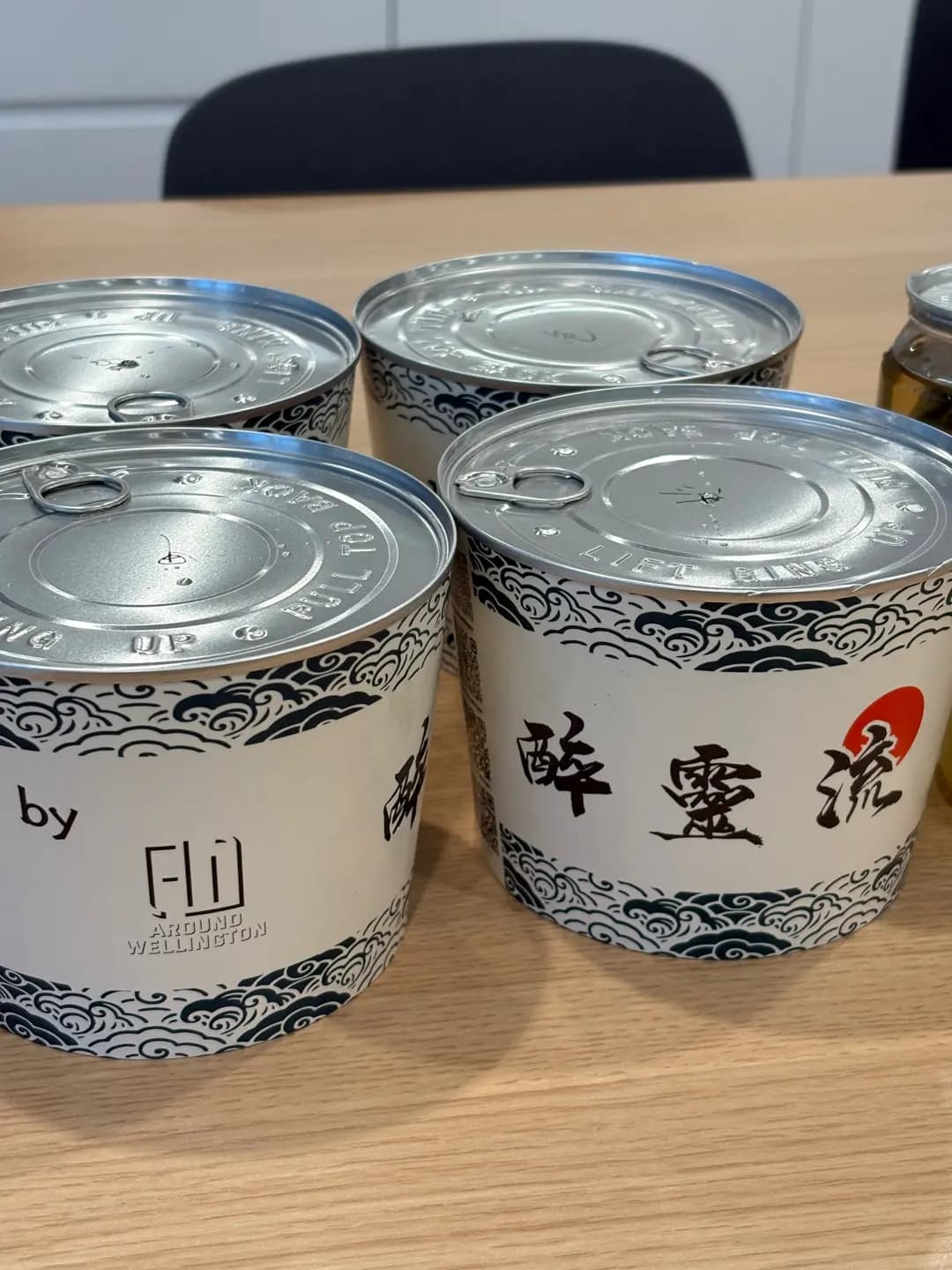酔靈流 photo 7