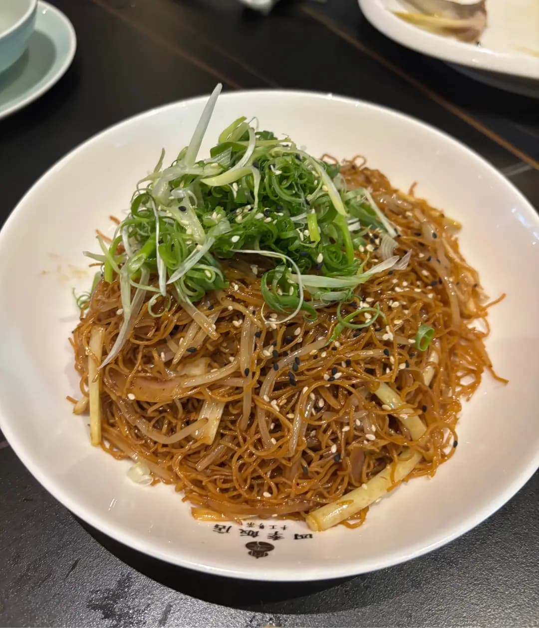 四季飯店 photo 5