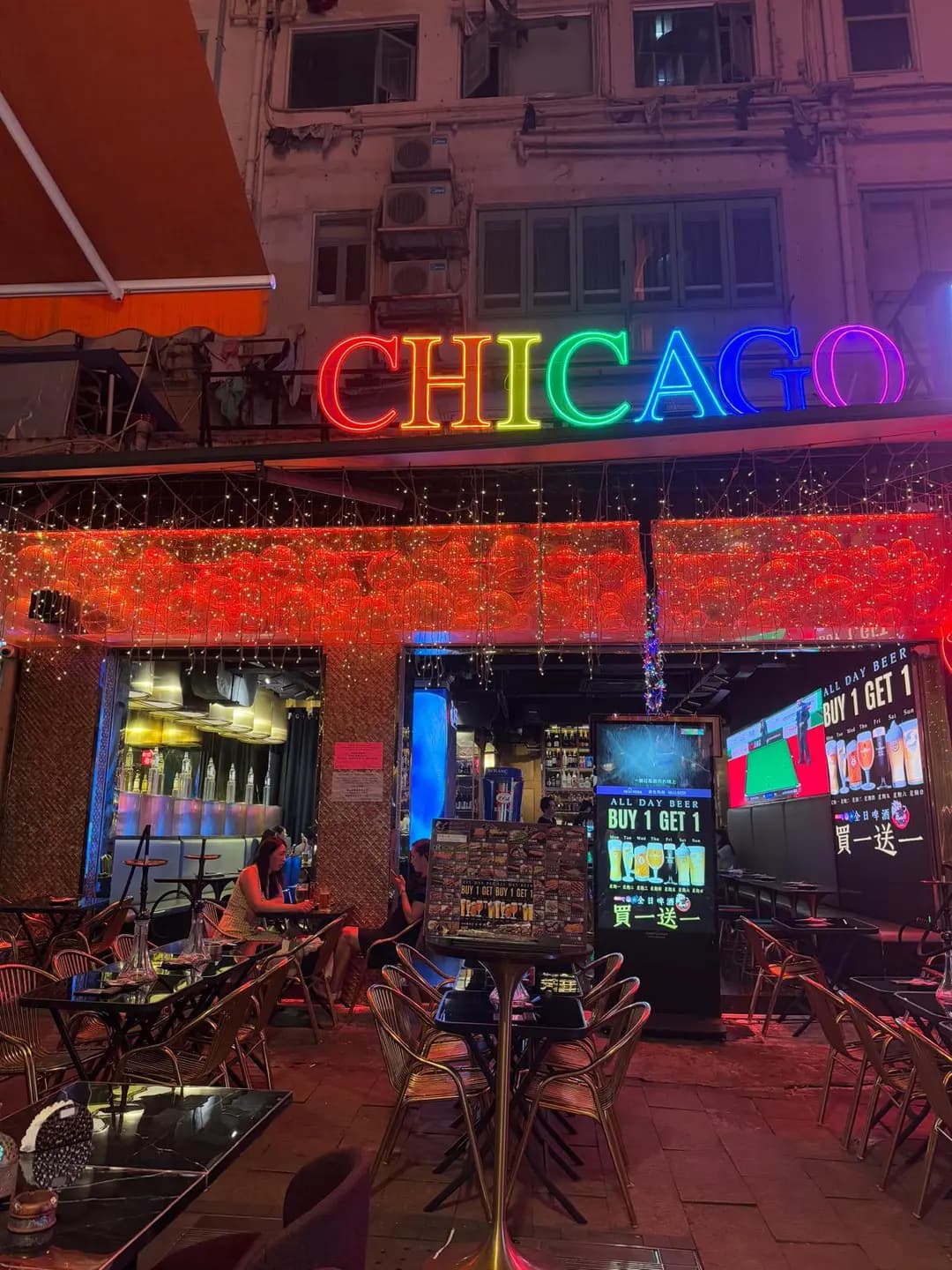芝加哥串燒酒場 photo 5