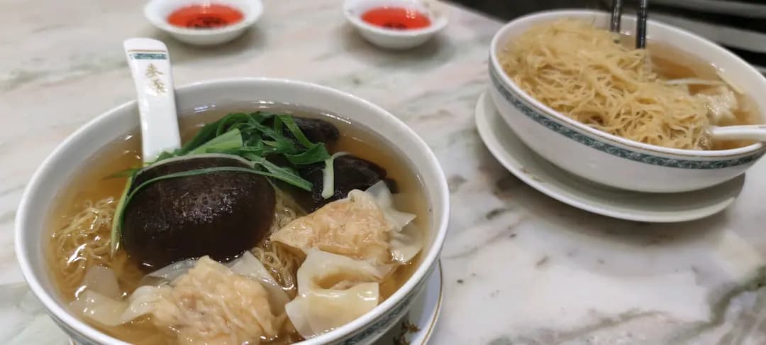 麥奀雲吞麵世家 (黃埔天地享膳坊) photo 8