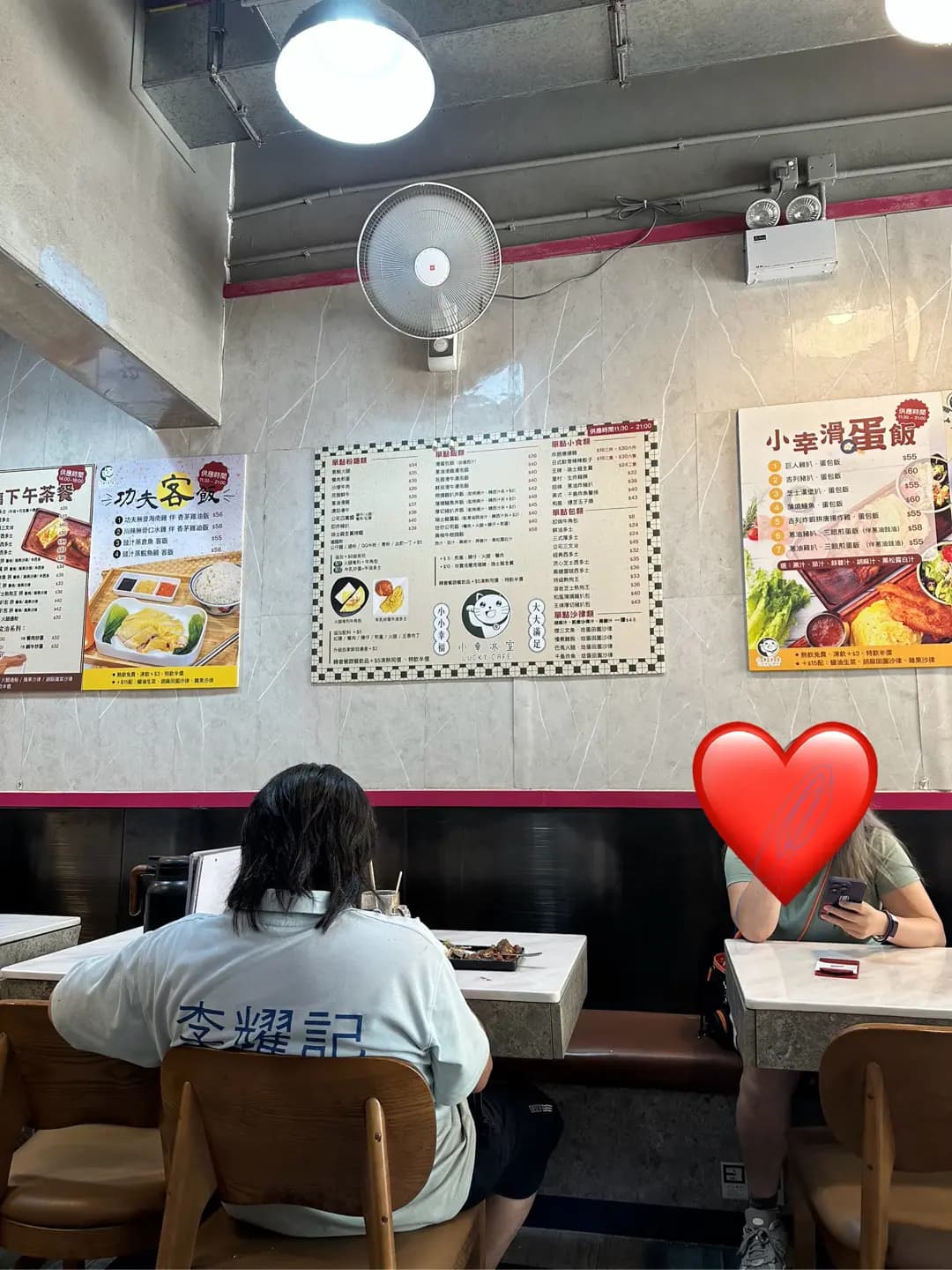 小幸冰室 photo 2