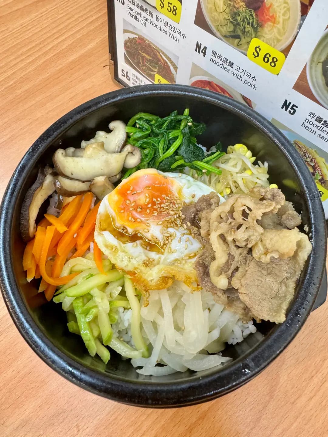 李師傅 韓國料理 photo 2