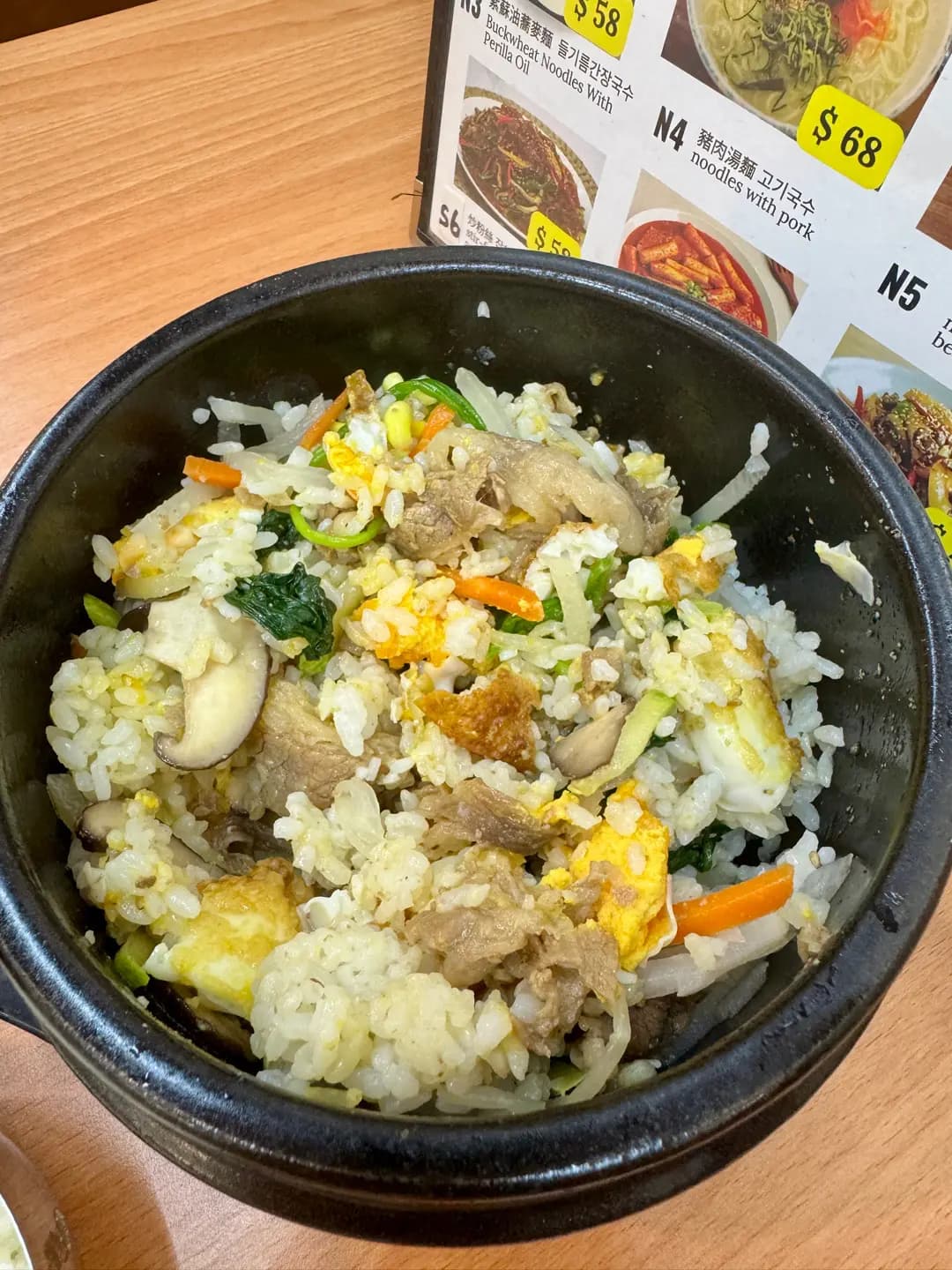 李師傅 韓國料理 photo 5